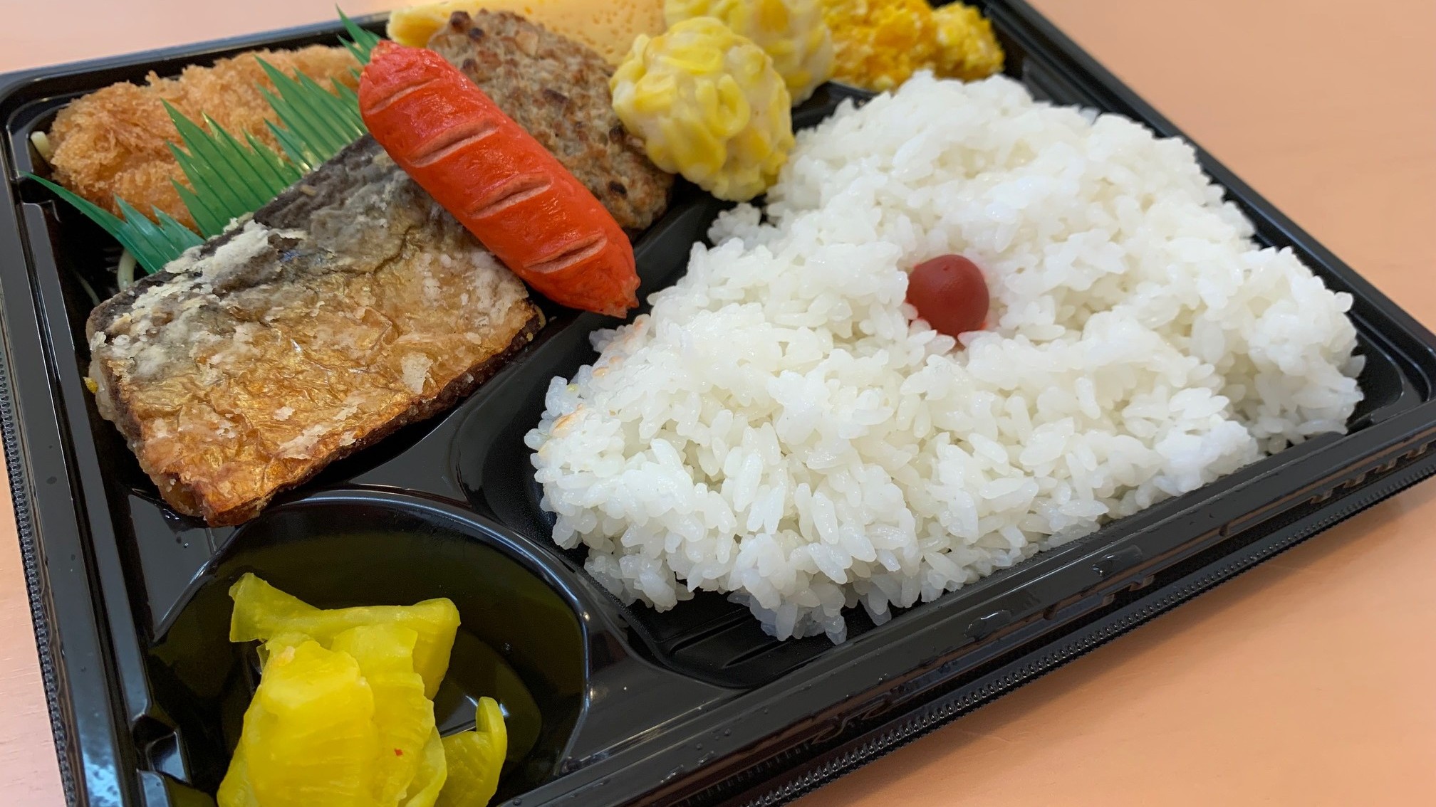 3.夕食日替わり弁当